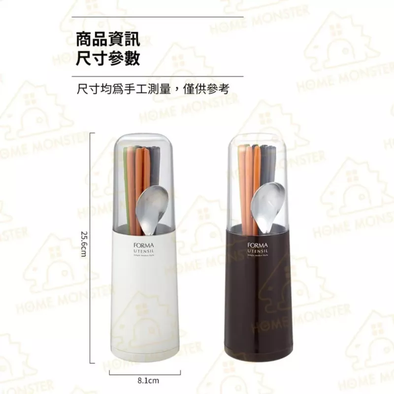 【透明瀝水】ASVEL餐具收納桶 日式筷子筒 餐具收納盒 湯匙叉子整理筒