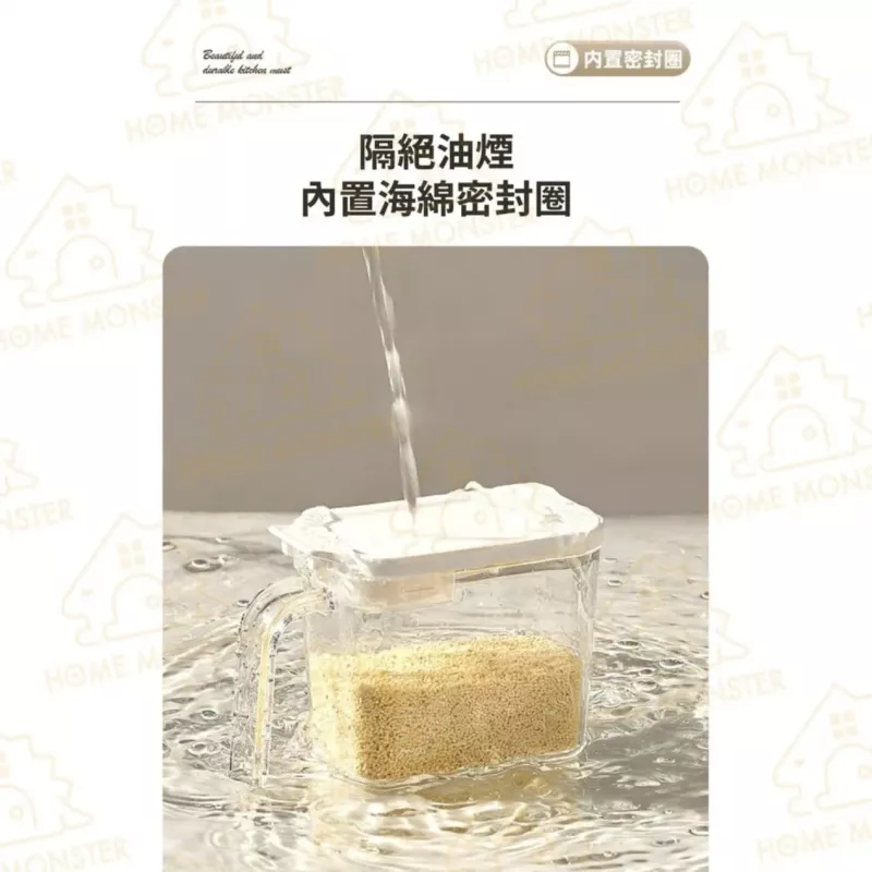 【調味無憂】ASVEL日式防潮調料盒 鹽罐 糖罐 味精罐 密封調味罐 鹽巴罐