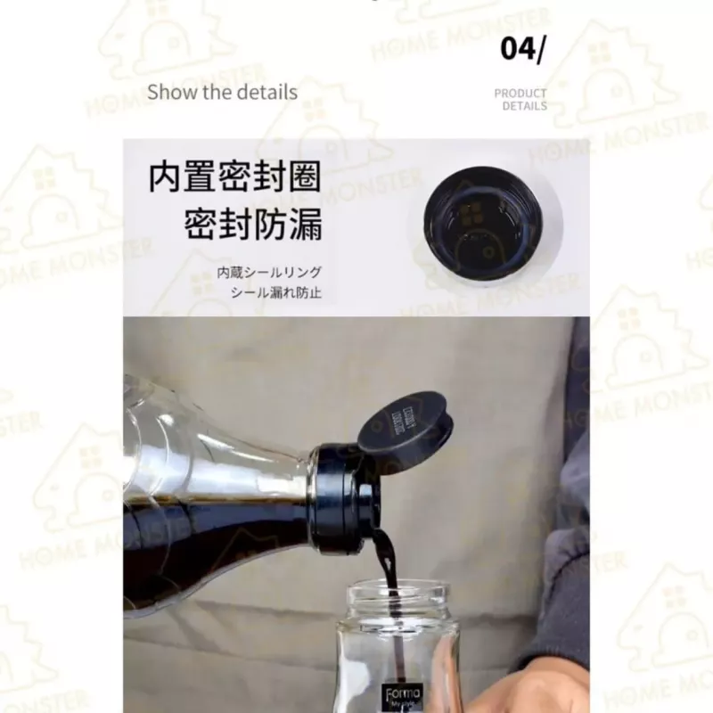 【控油王牌】ASVEL日式玻璃醬油瓶 精準控油玻璃油壺 醬油瓶 油壺 醋瓶 調味瓶