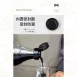 【控油王牌】ASVEL日式玻璃醬油瓶 精準控油玻璃油壺 醬油瓶 油壺 醋瓶 調味瓶
