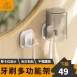 【浴室好物】免打孔牙刷架 牙杯架 浴室置物架 刮鬍刀架 漱口杯架 刮鬍刀架