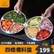 【備菜神器】304不鏽鋼四格分隔盤 四格餐盤 餐廳分格盤 備料盤 飯菜盤