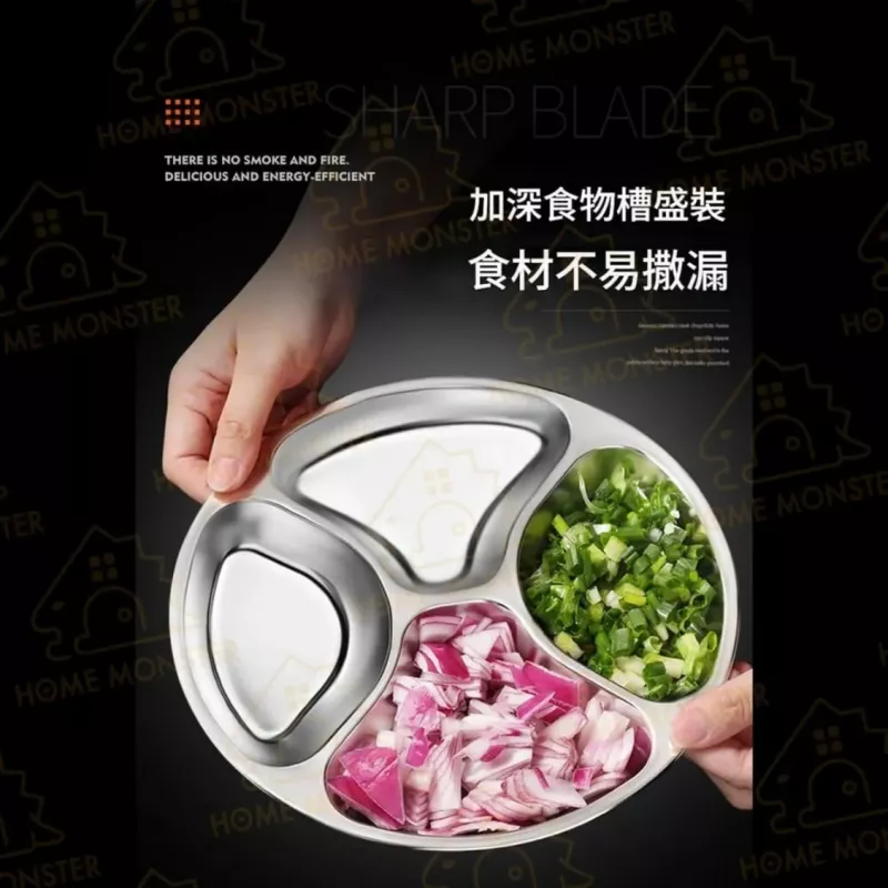 【備菜神器】304不鏽鋼四格分隔盤 四格餐盤 餐廳分格盤 備料盤 飯菜盤
