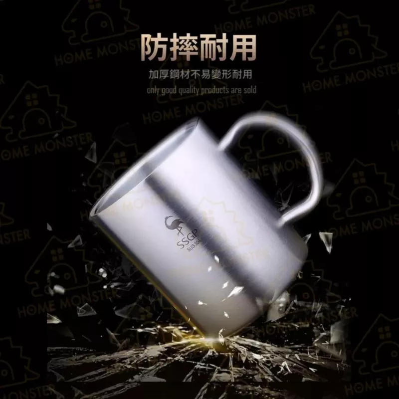 SSGP 304不鏽鋼雙層隔熱杯 防燙水杯 辦公室鋼杯 牛奶杯 咖啡杯