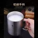 SSGP 304不鏽鋼雙層隔熱杯 防燙水杯 辦公室鋼杯 牛奶杯 咖啡杯