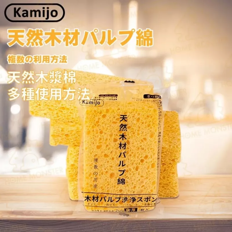 【柔韌不破】Kamijo日本天然木材洗碗棉 不刮傷木漿洗碗棉 菜瓜布 木漿洗碗布