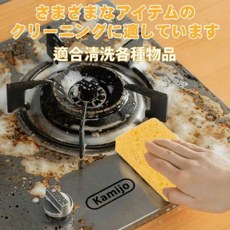 【柔韌不破】Kamijo日本天然木材洗碗棉 不刮傷木漿洗碗棉 菜瓜布 木漿洗碗布