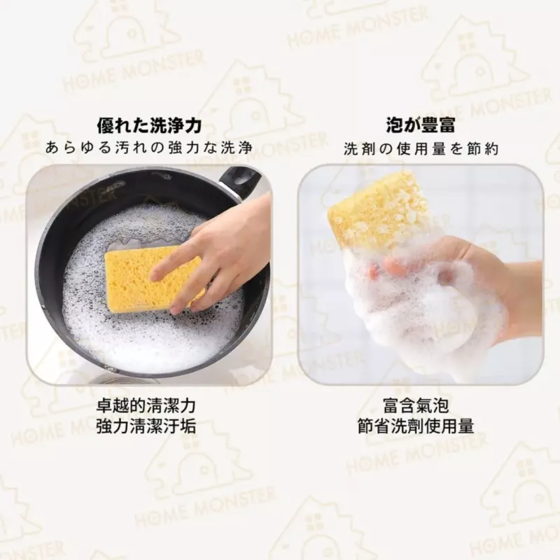 【柔韌不破】Kamijo日本天然木材洗碗棉 不刮傷木漿洗碗棉 菜瓜布 木漿洗碗布