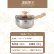 【日本製】Karari五層鋼雪平鍋 木柄料理鍋 無塗層單手鍋 牛奶湯鍋