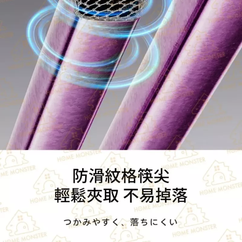 【日本製】Karari 99.9%純鈦冰花結晶筷 防滑健康筷 禮盒款 環保筷子