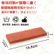 【一塊雙用】YAMAZAWA 日本製240/800磨刀石 雙面磨刀器 修復缺口