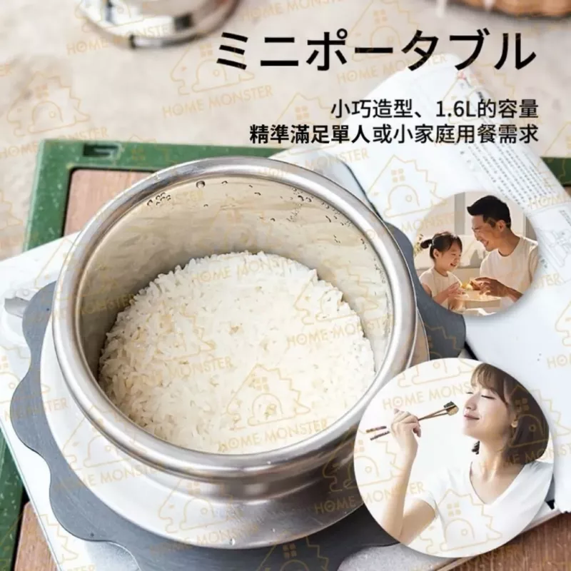 【小家庭適用】日本製 Karari 304不鏽鋼壓力鍋 1.6L小容量高壓鍋