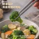 【不再發霉】SSGP304不銹鋼 防滑筷子 鋼筷 料理筷 筷子 不鏽鋼筷子