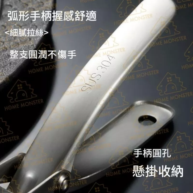 【夾菜不掉】304不鏽鋼沙拉夾 食品夾 料理夾 自助餐夾子 麵包夾 烤肉夾 燒烤夾