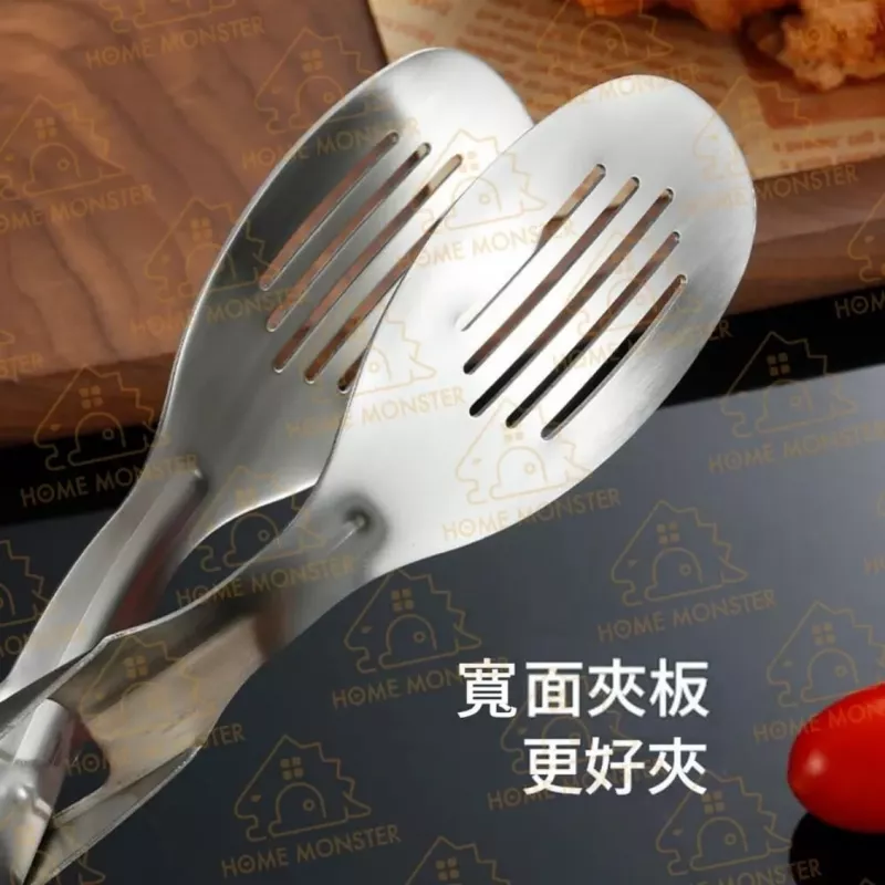 【夾菜不掉】304不鏽鋼沙拉夾 食品夾 料理夾 自助餐夾子 麵包夾 烤肉夾 燒烤夾