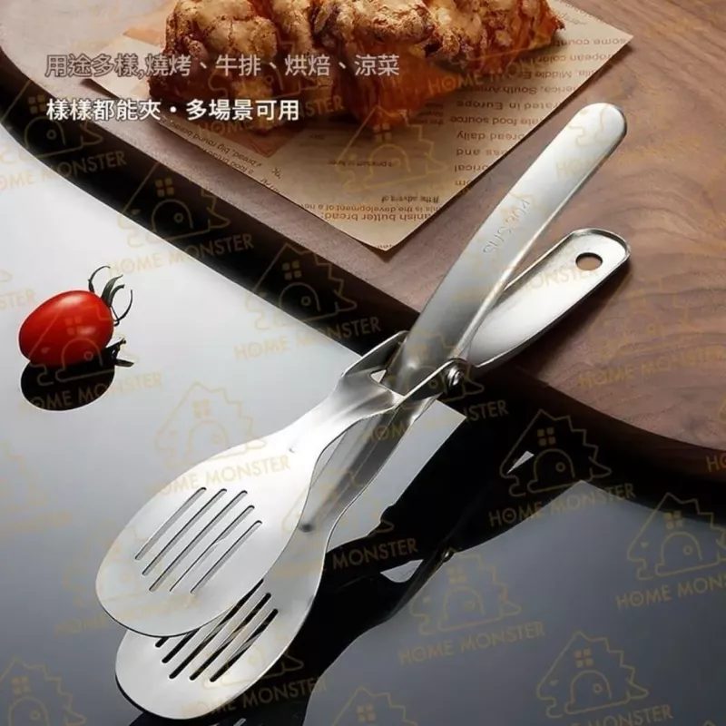 【夾菜不掉】304不鏽鋼沙拉夾 食品夾 料理夾 自助餐夾子 麵包夾 烤肉夾 燒烤夾