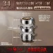【饅頭隊長】304不鏽鋼蒸鍋 雙層/三層大容量蒸鍋 蒸籠鍋 湯鍋 大蒸鍋