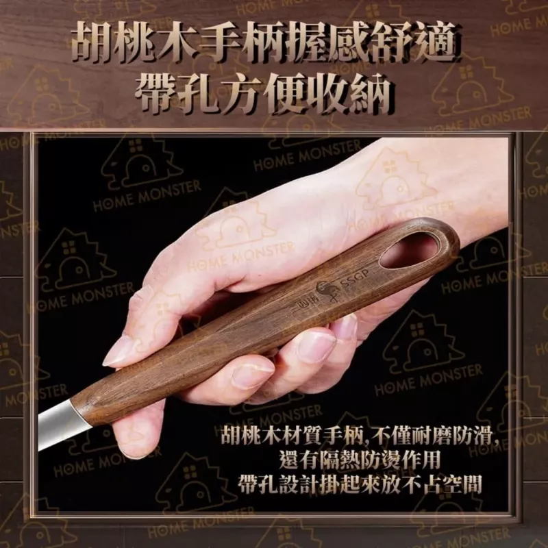 【鋼芯鉑金】鋼芯矽膠鍋鏟 耐高溫250度 透明耐高溫炒菜鏟 煎匙 煎鏟