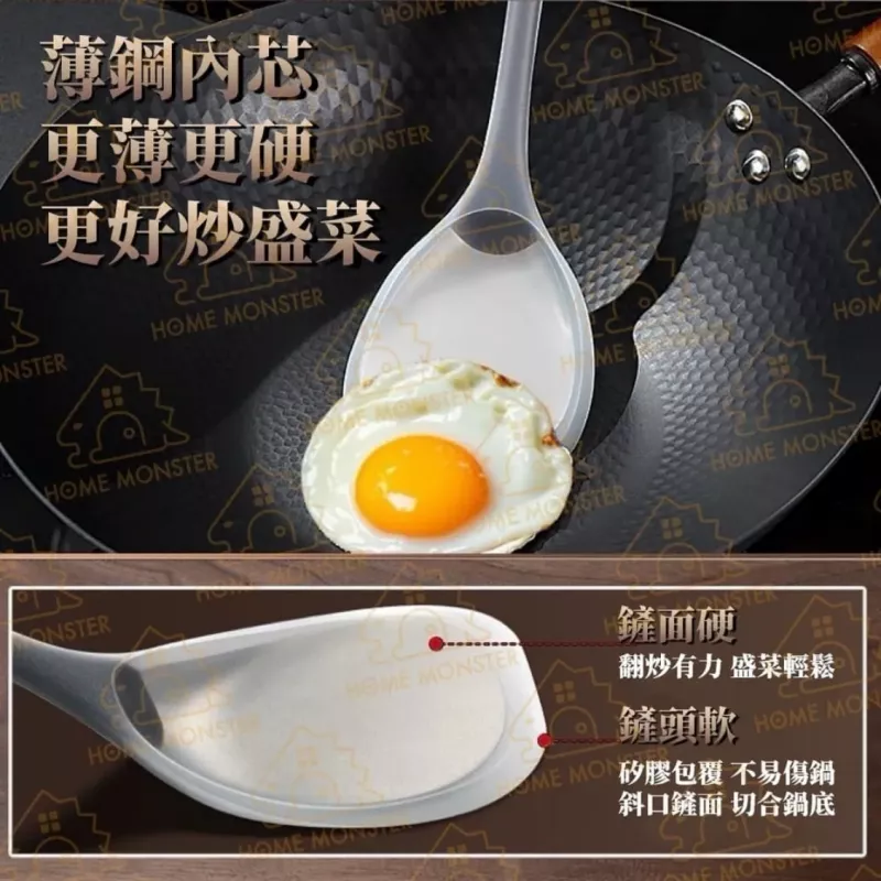 【鋼芯鉑金】鋼芯矽膠鍋鏟 耐高溫250度 透明耐高溫炒菜鏟 煎匙 煎鏟