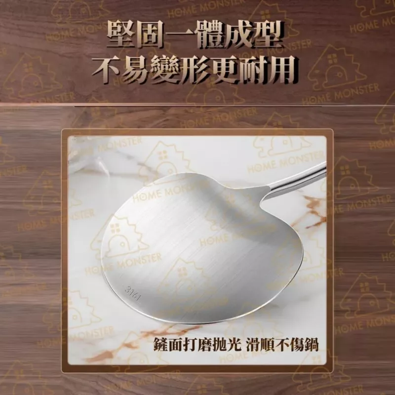 【翻炒神器】專利蘑菇鍋鏟 316不鏽鋼木柄炒菜鏟 不傷鍋不沾鍋專用