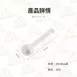 【三種刻度】日本有刻度量勺 烘料理匙 定量匙 醬料勺 粉類調味匙