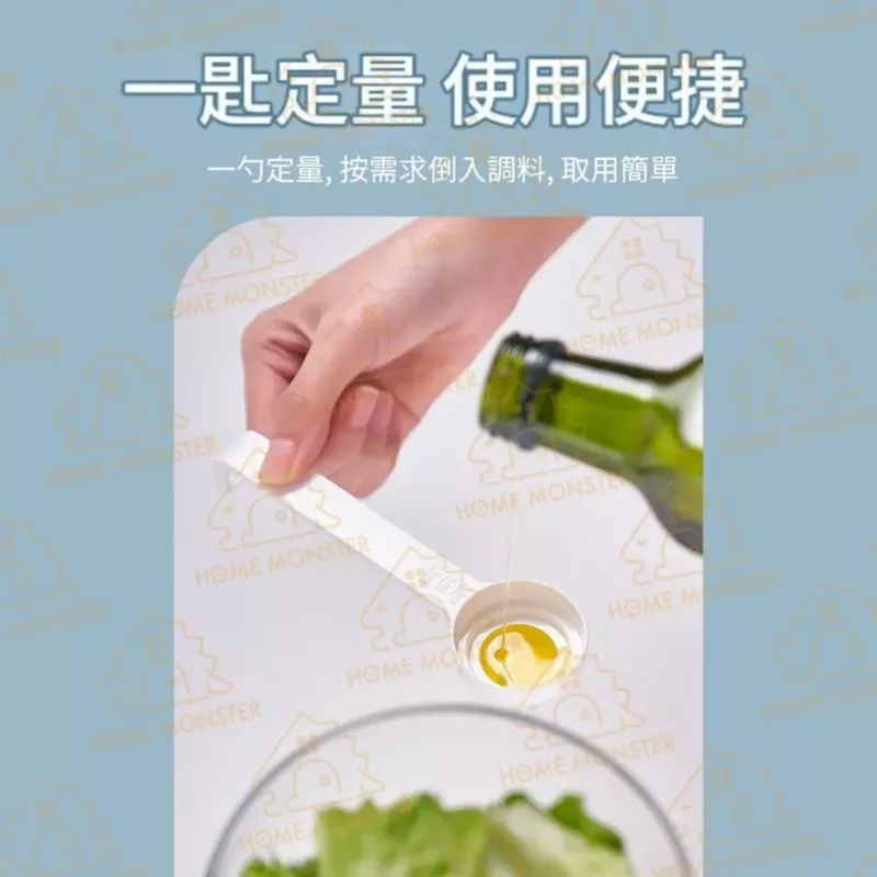 【三種刻度】日本有刻度量勺 烘料理匙 定量匙 醬料勺 粉類調味匙