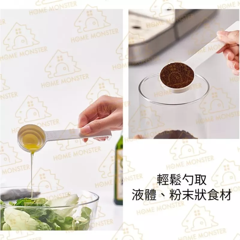 【三種刻度】日本有刻度量勺 烘料理匙 定量匙 醬料勺 粉類調味匙