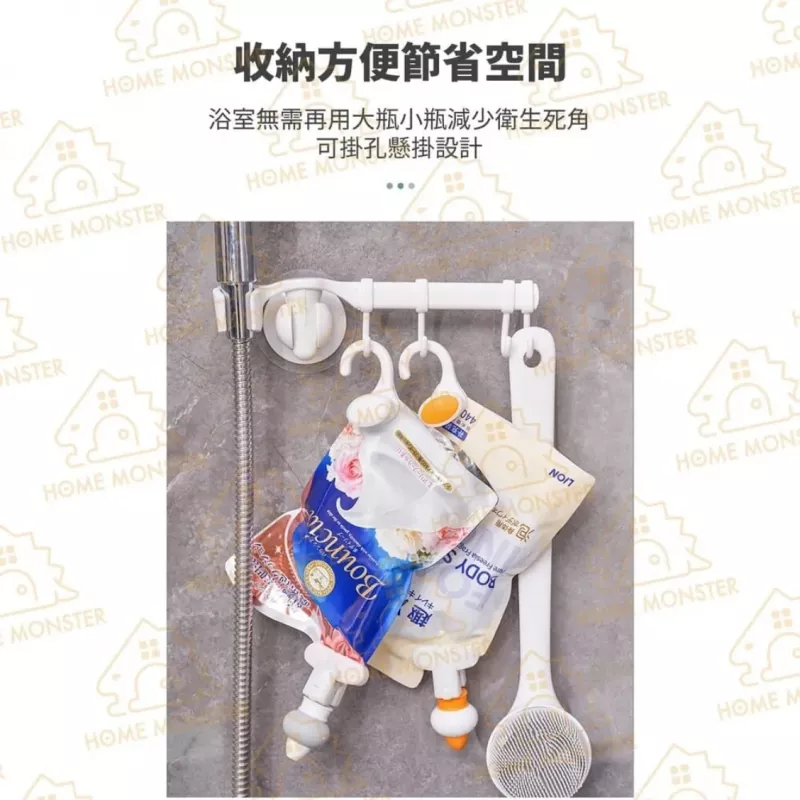 【瓶罐再見】日本補充包擠壓器 擠壓神器 洗髮乳沐浴乳專用壓頭