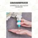 【瓶罐再見】日本補充包擠壓器 擠壓神器 洗髮乳沐浴乳專用壓頭