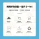 【瓶罐再見】日本補充包擠壓器 擠壓神器 洗髮乳沐浴乳專用壓頭