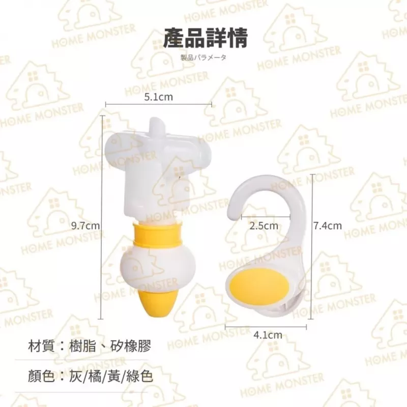 【瓶罐再見】日本補充包擠壓器 擠壓神器 洗髮乳沐浴乳專用壓頭