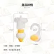 【瓶罐再見】日本補充包擠壓器 擠壓神器 洗髮乳沐浴乳專用壓頭