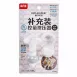 【瓶罐再見】日本補充包擠壓器 擠壓神器 洗髮乳沐浴乳專用壓頭