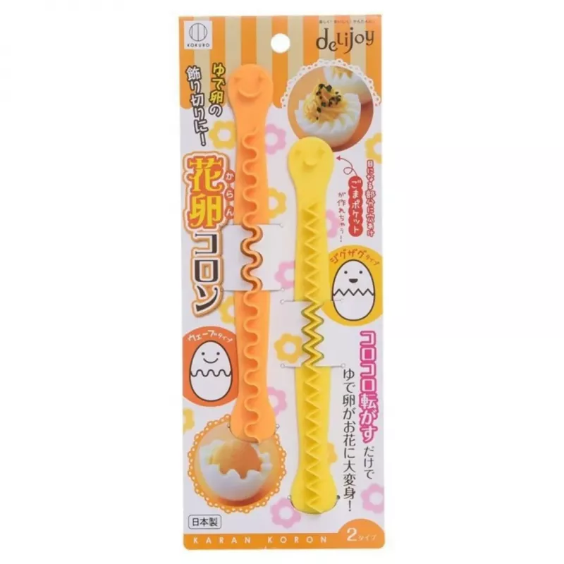 【日本原裝】雞蛋切花器 DIY裝飾 鋸齒切蛋器 日式便當小物 野餐擺盤