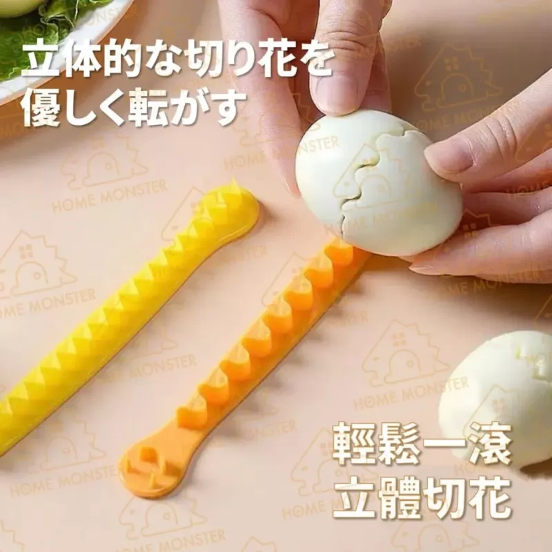【日本原裝】雞蛋切花器 DIY裝飾 鋸齒切蛋器 日式便當小物 野餐擺盤