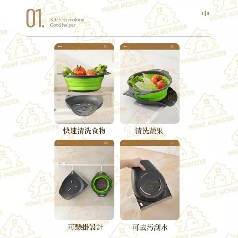 【瀝水神器】多功能瀝水盤 桌面接水盤 導水盤 滴水盤 瀝水籃導水器