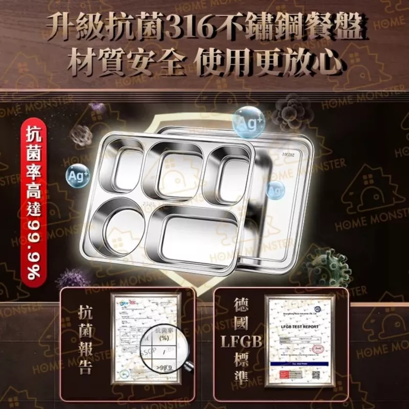 【健康必備】316不鏽鋼便當盒 分隔飯盒 蒸鍋便當盒 上班便當盒  分隔餐格