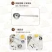 【精確控量】304不鏽鋼量勺 15ml/30ml量勺 烘焙量粉調味量匙 奶粉咖啡粉