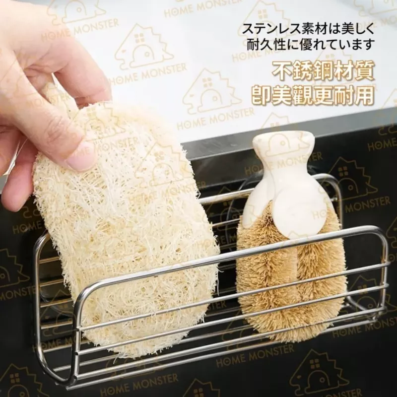 【簡潔俐落】日本ASVEL免打孔廚房水槽瀝水架 置物架 菜瓜布架 海綿架