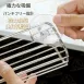 【簡潔俐落】日本ASVEL免打孔廚房水槽瀝水架 置物架 菜瓜布架 海綿架