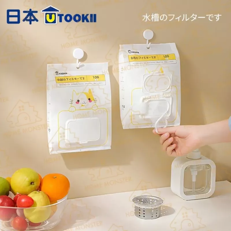 【水槽幫手】日本Utokii 抽取式水槽過濾網 100入廚房濾網 廚餘濾渣網
