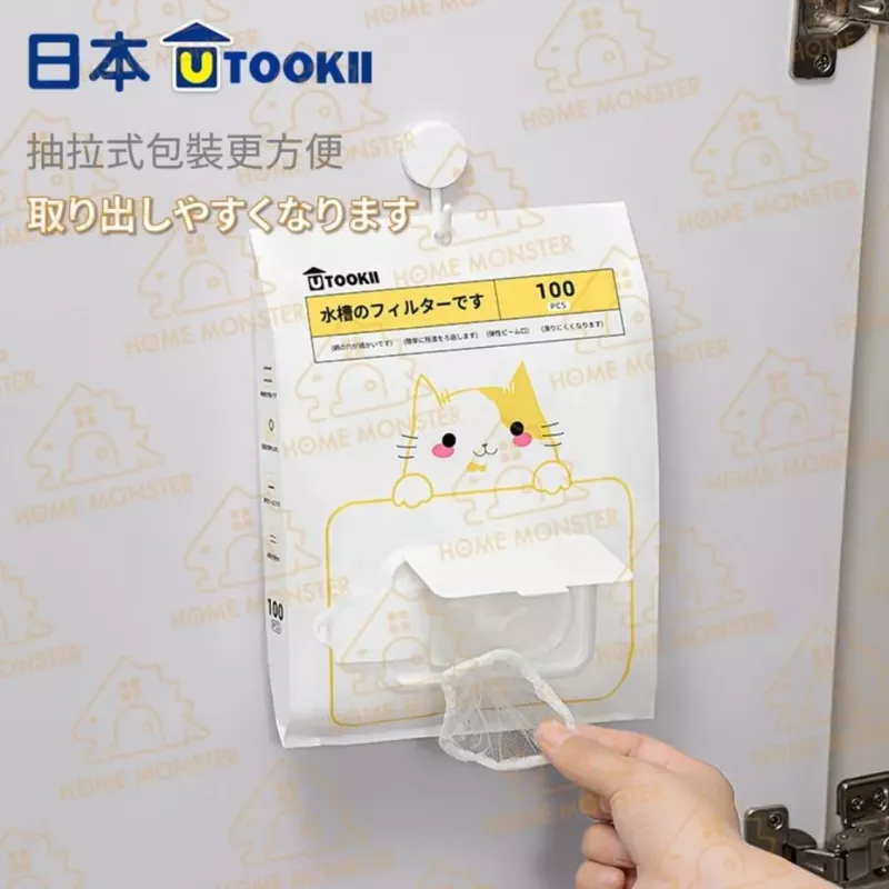 【水槽幫手】日本Utokii 抽取式水槽過濾網 100入廚房濾網 廚餘濾渣網
