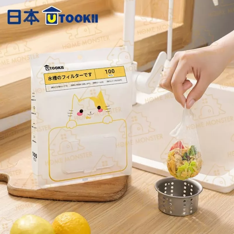 【水槽幫手】日本Utokii 抽取式水槽過濾網 100入廚房濾網 廚餘濾渣網