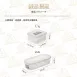 【蔥菜保鮮】日本蔥花保鮮盒 蔬菜收納盒 長形瀝水籃 廚房密封盒 蔥盒