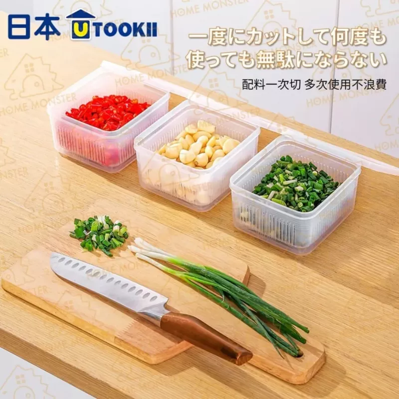 【蔥菜保鮮】日本蔥花保鮮盒 蔬菜收納盒 長形瀝水籃 廚房密封盒 蔥盒