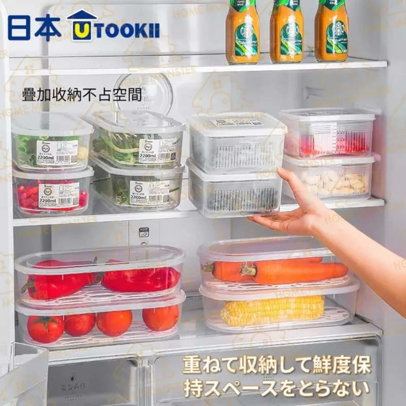 【蔥菜保鮮】日本蔥花保鮮盒 蔬菜收納盒 長形瀝水籃 廚房密封盒 蔥盒