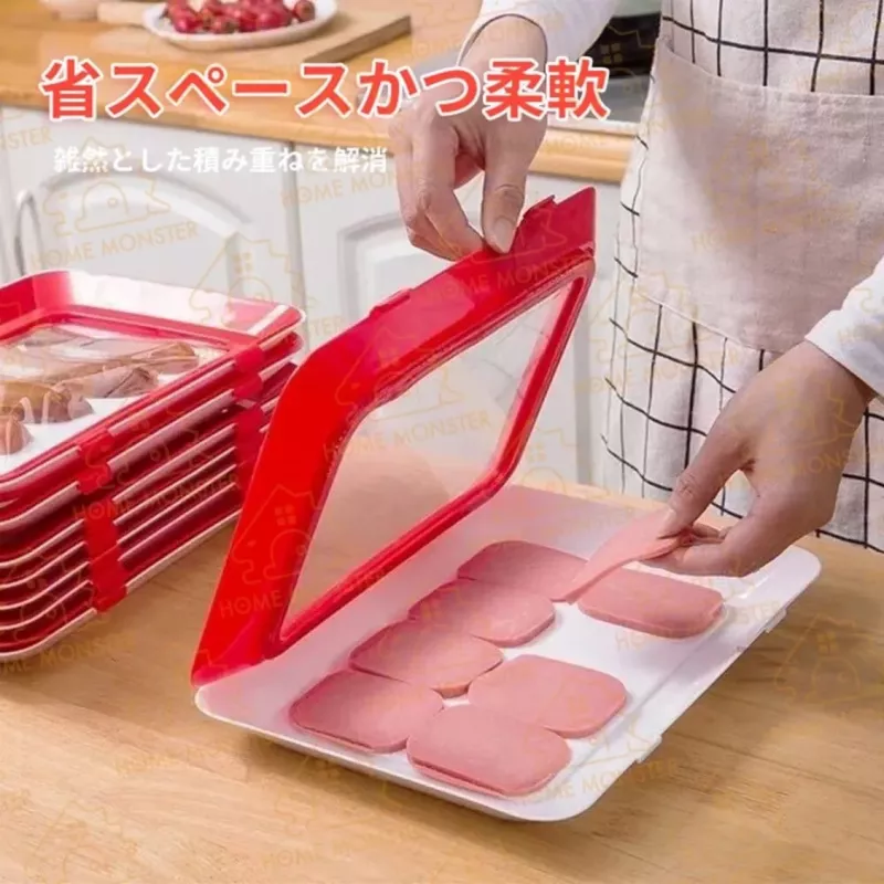 【日本製】YAMAZAWA真空保鮮托盤 密封保鮮盤 保鮮盒 保鮮膜 食物保鮮盤