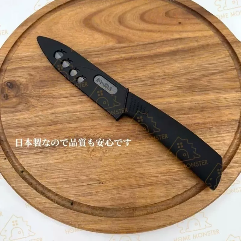 【日本原裝】日本陶瓷水果刀 便攜刀 果切刀 削皮刀 露營登山刀 小刀