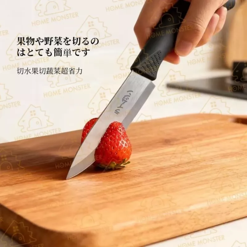 【日本原裝】日本陶瓷水果刀 便攜刀 果切刀 削皮刀 露營登山刀 小刀