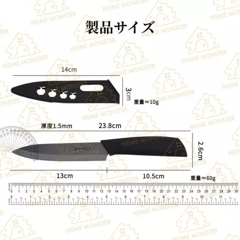 【日本原裝】日本陶瓷水果刀 便攜刀 果切刀 削皮刀 露營登山刀 小刀